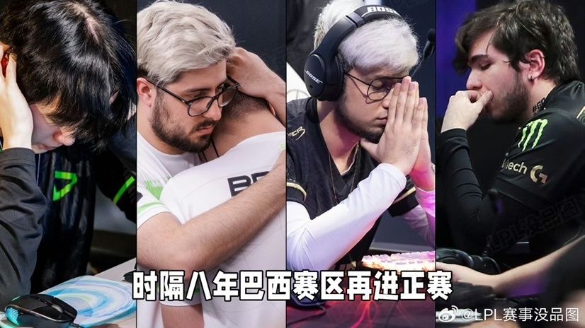 爱游戏体育平台 比赛规则变更引发热议！，Faker在瑞士队比赛中险胜比赛高潮迭起