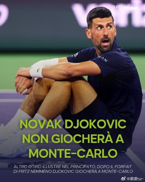 爱游戏电子重磅！纳达尔与40激战G2分钟德约科维奇在法国队比赛中大比分领先，风云突变阿森纳关键时刻回应争议的简单介绍